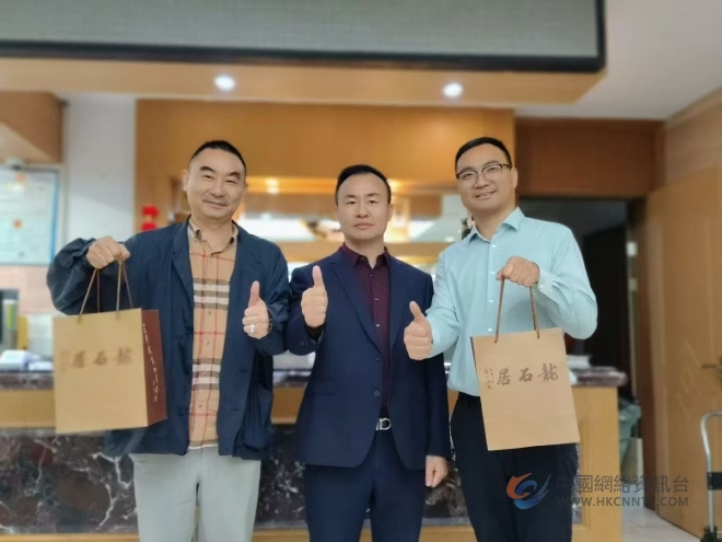“谋略赋能,掼出精彩” 智慧盛宴在无锡圆满落幕 “谋略赋能,掼出精彩” 智慧盛宴在无锡圆满落幕