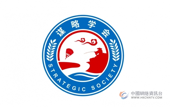 “谋略赋能,掼出精彩” 智慧盛宴在无锡圆满落幕 “谋略赋能,掼出精彩” 智慧盛宴在无锡圆满落幕