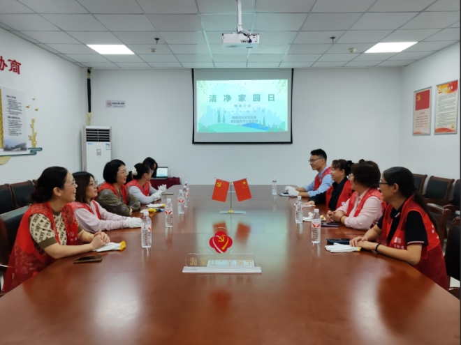 苏州园区锦溪北社区:“蜂巢行动”聚力,共筑洁净家园 苏州园区锦溪北社区:“蜂巢行动”聚力,共筑洁净家园
