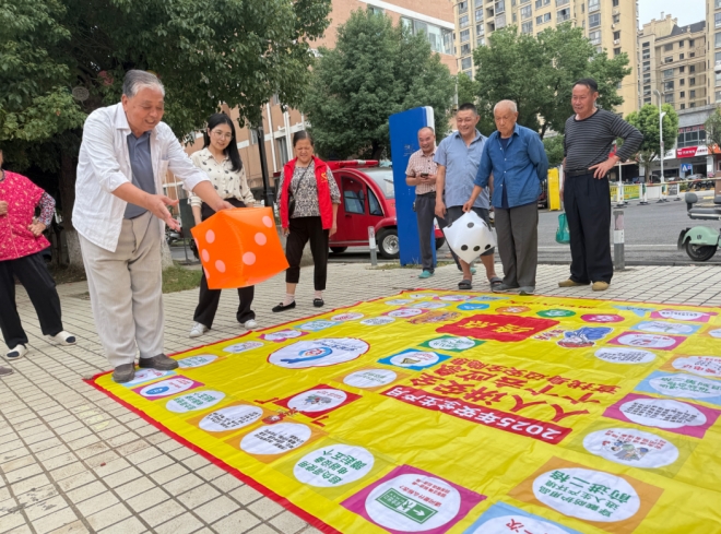 苏州园区金苑社区:安全启航  守护“家”倍 苏州园区金苑社区:安全启航  守护“家”倍