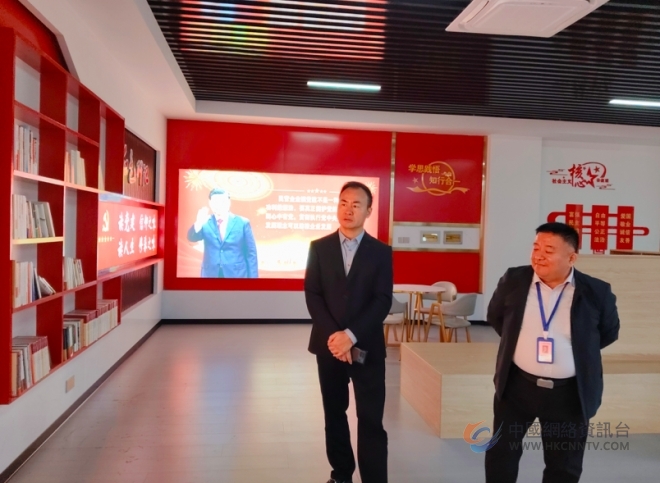 谋略学会与企业代表共访星晨环保:探索环保产业智造新路径 谋略学会与企业代表共访星晨环保:探索环保产业智造新路径