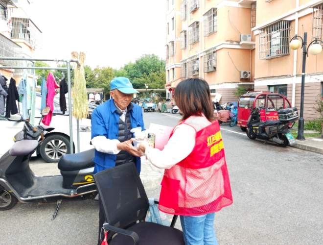 “情系重阳 食暖桑榆”,苏州园区吴淞社区开展重阳节敬老爱老活动 “情系重阳 食暖桑榆”,苏州园区吴淞社区开展重阳节敬老爱老活动