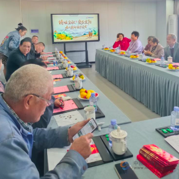 九九情暖重阳|星晨环保与“星爸星妈”共赴温暖之约 九九情暖重阳|星晨环保与“星爸星妈”共赴温暖之约