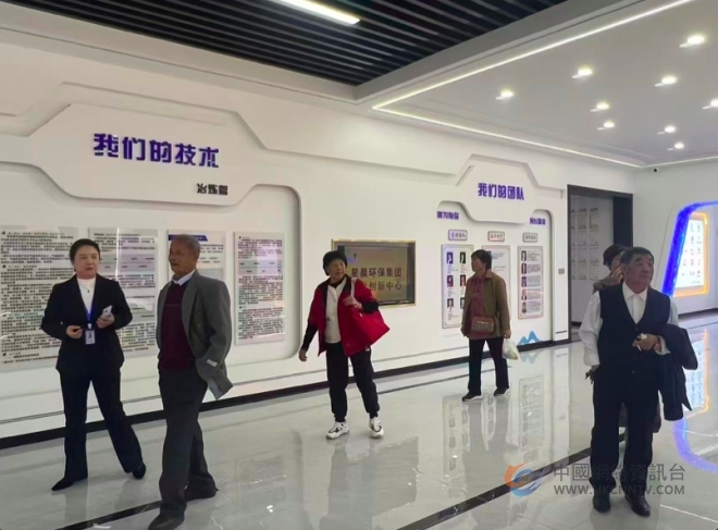 九九情暖重阳|星晨环保与“星爸星妈”共赴温暖之约 九九情暖重阳|星晨环保与“星爸星妈”共赴温暖之约