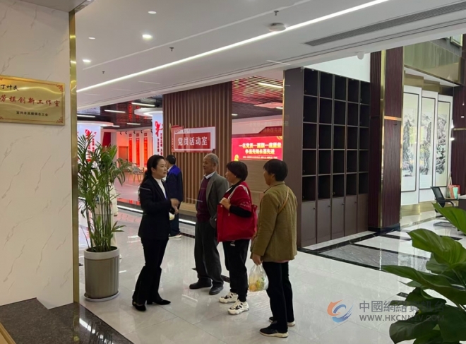 九九情暖重阳|星晨环保与“星爸星妈”共赴温暖之约 九九情暖重阳|星晨环保与“星爸星妈”共赴温暖之约