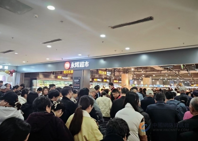 永辉华东品质零售网络再扩容 宿迁首家调改店31日正式开业 永辉华东品质零售网络再扩容 宿迁首家调改店31日正式开业