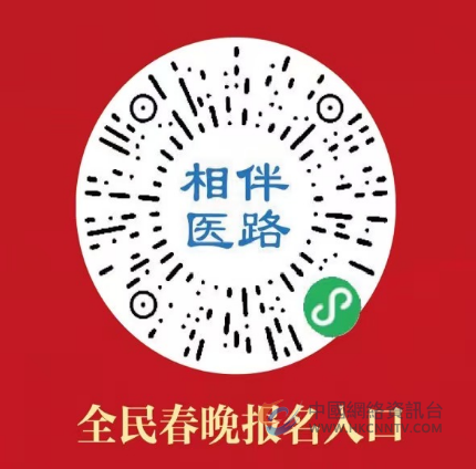 “颐养之都” 绽芳华—— 苏州市第十七届老年文化周圆满落幕