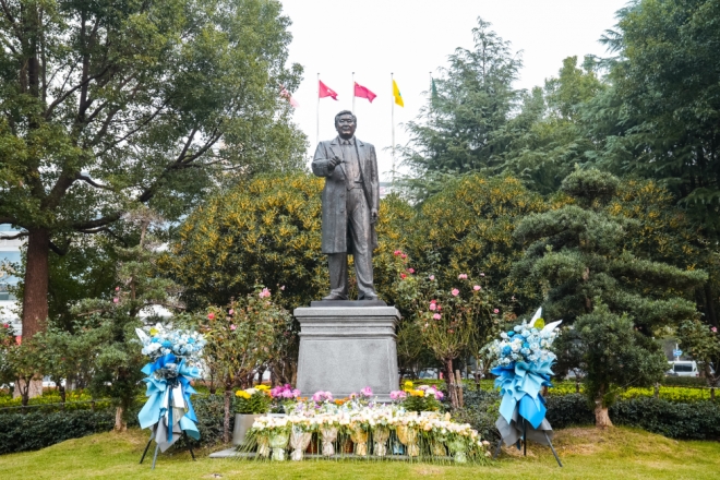 苏州九龙医院隆重举行孙福林先生纪念日活动 苏州九龙医院隆重举行孙福林先生纪念日活动