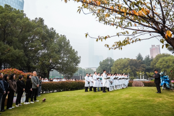 苏州九龙医院隆重举行孙福林先生纪念日活动 苏州九龙医院隆重举行孙福林先生纪念日活动