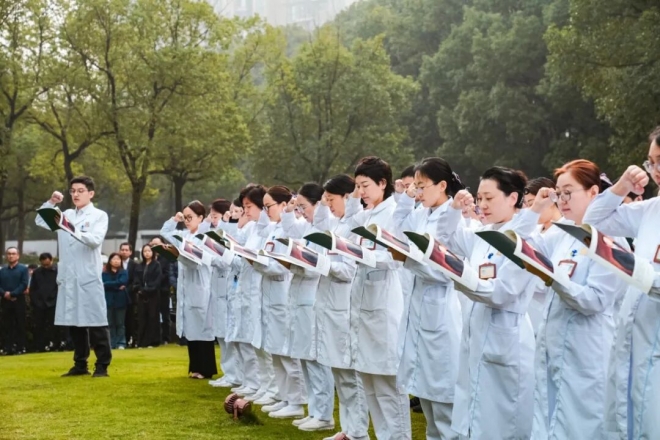 苏州九龙医院隆重举行孙福林先生纪念日活动 苏州九龙医院隆重举行孙福林先生纪念日活动