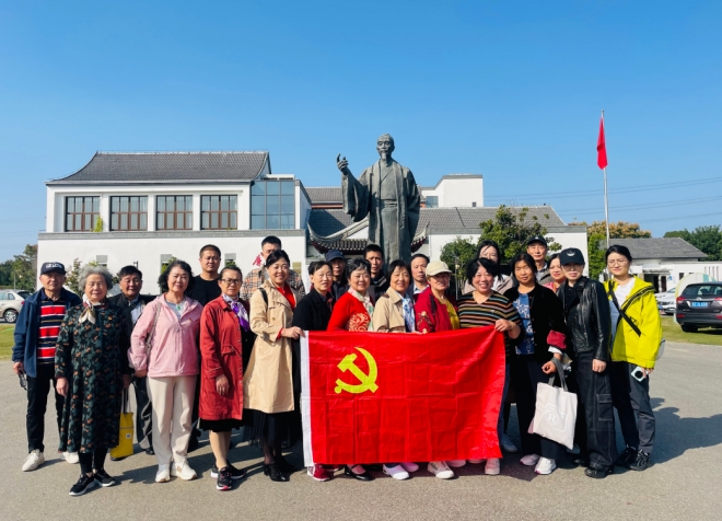 苏州园区星辰北社区：踏红色足迹 承清廉初心