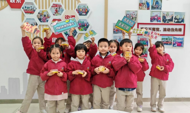 苏州园区星辰北社区开展“巧手做桂花酥,共品秋日甜”主题手工活动 苏州园区星辰北社区开展“巧手做桂花酥,共品秋日甜”主题手工活动