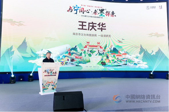 与“宁”同心,来“墨”探亲 ,第六届“格桑花开•南京墨竹周”向南京市民发“探亲证” 与“宁”同心,来“墨”探亲 ,第六届“格桑花开•南京墨竹周”向南京市民发“探亲证”