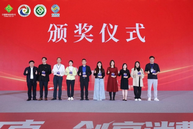 聚势赋能新消费！2025中国苏州新消费产业创新大会成功举办