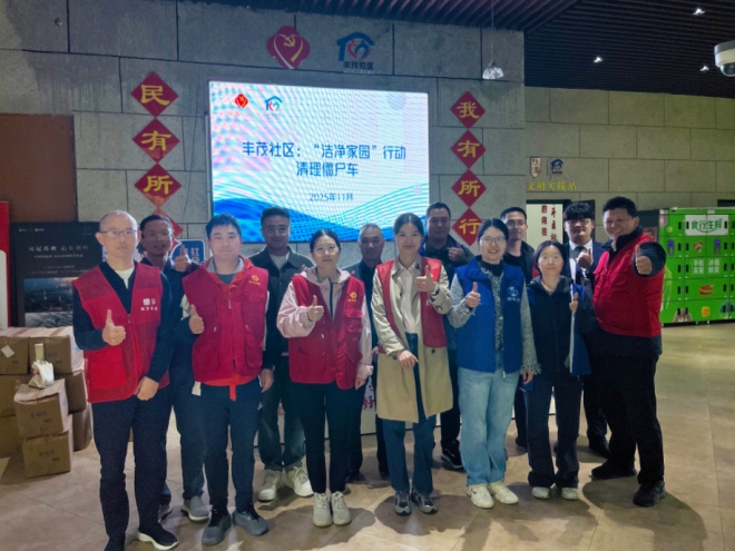 苏州园区丰茂社区“蜂巢行动”聚力出击，共治共享焕新架空层