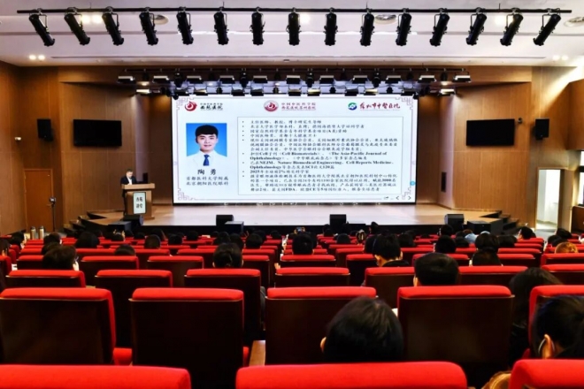 西苑医院苏州分院：京苏联动共探中西医结合科技前沿