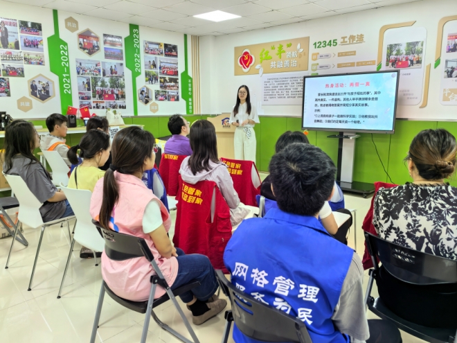 苏州园区丰茂社区:“家校社”协同发力,共筑成长同心圆 苏州园区丰茂社区:“家校社”协同发力,共筑成长同心圆