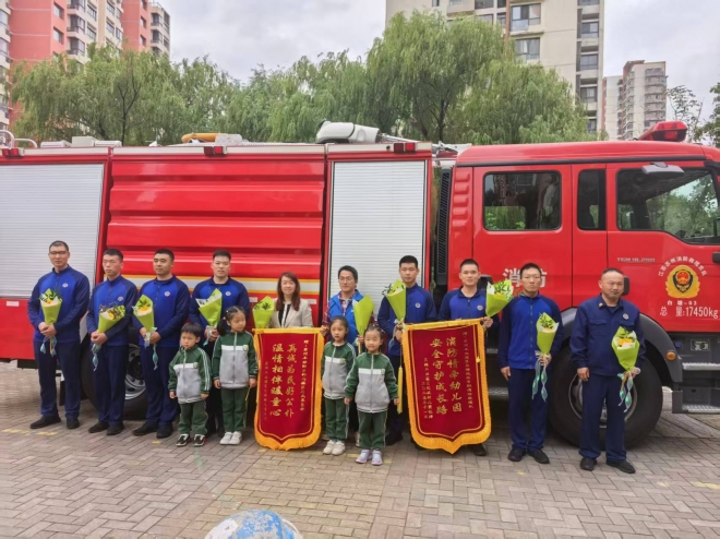 苏州园区钟南社区开展"119全国消防日"主题宣传活动 苏州园区钟南社区开展"119全国消防日"主题宣传活动