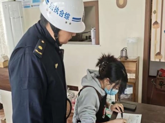 苏州吴中城管人的“双十一”“必扫清单”大有不同 苏州吴中城管人的“双十一”“必扫清单”大有不同