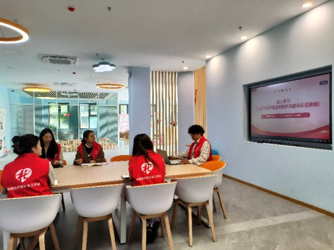 “137” 模式赋能 “五社联动”—— 经开区社工站基层治理创新实践