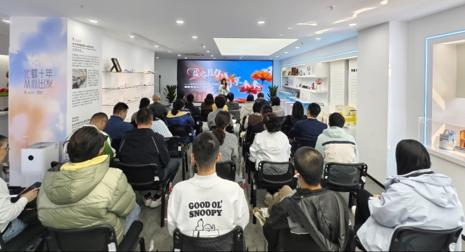 苏州市举办“益启助残·创享未来”残疾人辅助性就业产品推介会 苏州市举办“益启助残·创享未来”残疾人辅助性就业产品推介会