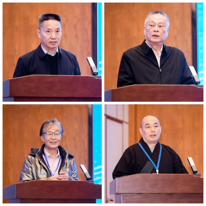 和合共生赋能城市发展，第十九届和合论坛在苏州举办