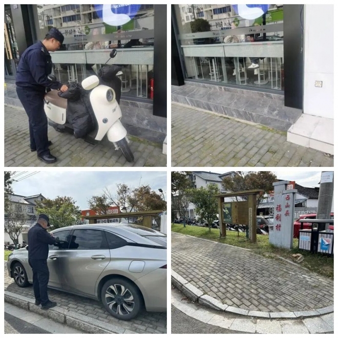 有序、有为、有净，苏州吴中区颜值活力双提升