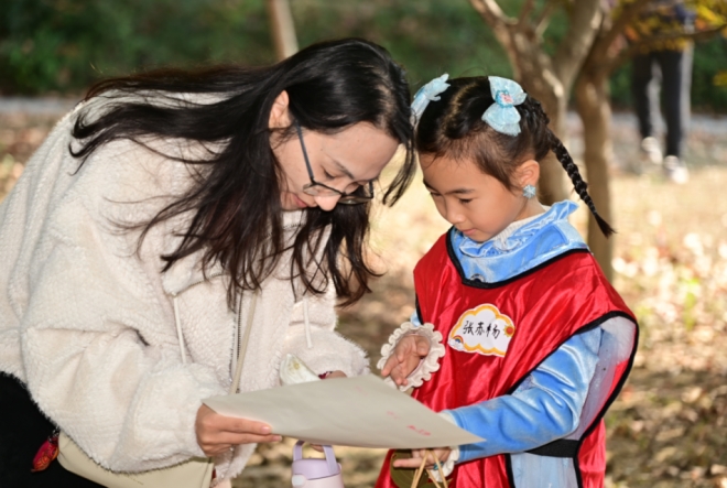 苏州园区云溪社区：探秘自然奥秘，共筑绿色梦想