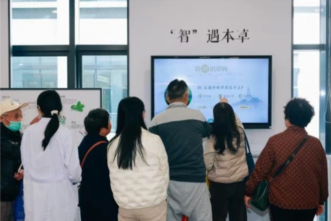 南北岐黄携手惠民,西苑医院苏州医院正式门诊试运行 南北岐黄携手惠民,西苑医院苏州医院正式门诊试运行