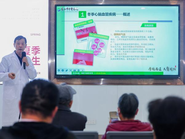 南北岐黄携手惠民,西苑医院苏州医院正式门诊试运行 南北岐黄携手惠民,西苑医院苏州医院正式门诊试运行