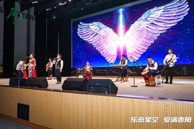 “星星的孩子”艺术关爱行动公益会在贵州交通职业大学成功举办