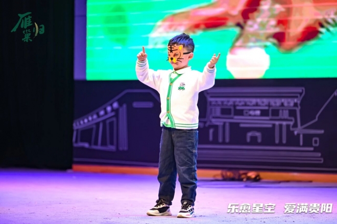 “星星的孩子”艺术关爱行动公益会在贵州交通职业大学成功举办