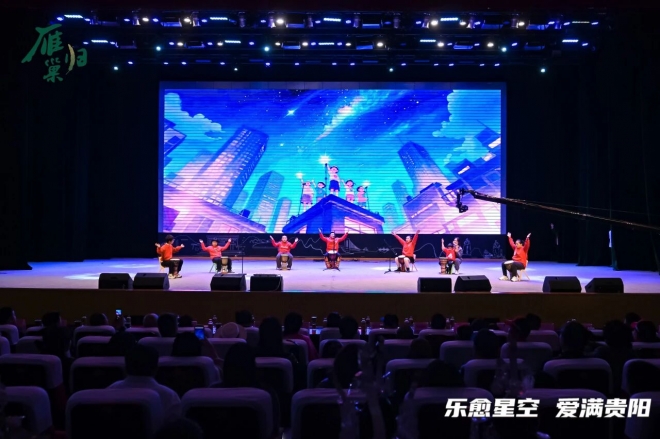 “星星的孩子”艺术关爱行动公益会在贵州交通职业大学成功举办