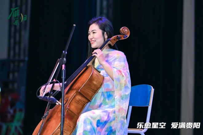 “星星的孩子”艺术关爱行动公益会在贵州交通职业大学成功举办