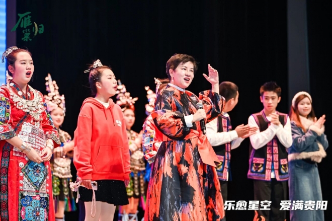 “星星的孩子”艺术关爱行动公益会在贵州交通职业大学成功举办