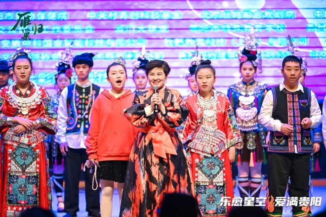 “星星的孩子”艺术关爱行动公益会在贵州交通职业大学成功举办