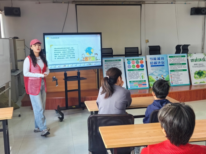 苏州园区浪花苑社区开展居民志愿者垃圾分类培训,助力环保新力量 苏州园区浪花苑社区开展居民志愿者垃圾分类培训,助力环保新力量