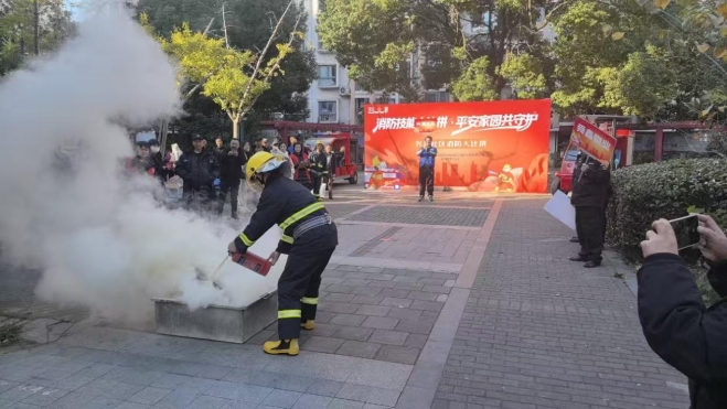 苏州园区兴浦社区：以赛促学强技能 共筑社区安全线 