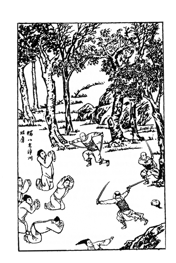 《明朝会》：推开历史偏门，闯入明朝烟火人间