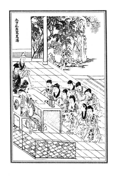 《明朝会》：推开历史偏门，闯入明朝烟火人间