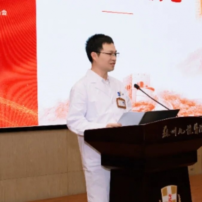 苏州九龙医院举办2025年党员综合能力提升培训班 苏州九龙医院举办2025年党员综合能力提升培训班