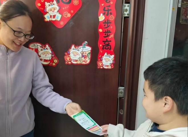 苏州园区兴浦社区:稚手传播文明 分类守护家园 苏州园区兴浦社区:稚手传播文明 分类守护家园