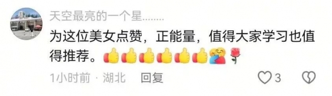 一条围巾的文明传递!苏州地铁为11号线暖心乘客送致谢礼包 一条围巾的文明传递!苏州地铁为11号线暖心乘客送致谢礼包