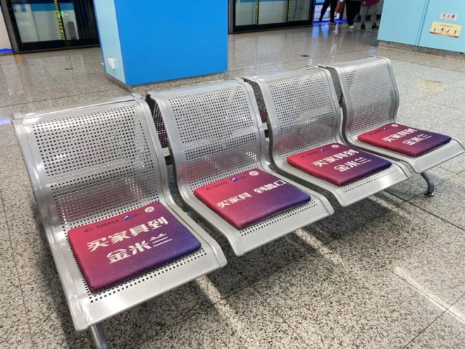 一条围巾的文明传递!苏州地铁为11号线暖心乘客送致谢礼包 一条围巾的文明传递!苏州地铁为11号线暖心乘客送致谢礼包