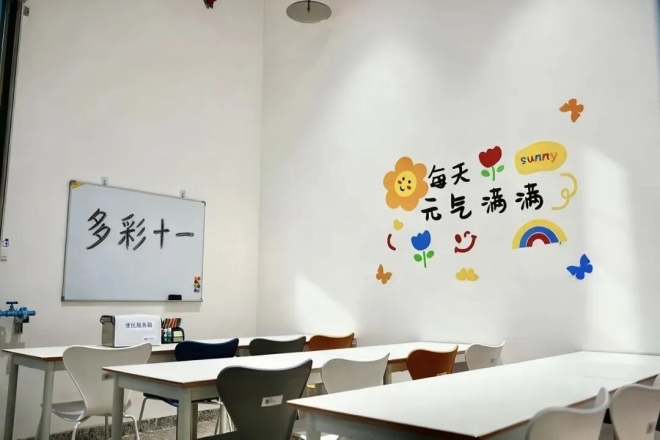 一条围巾的文明传递!苏州地铁为11号线暖心乘客送致谢礼包 一条围巾的文明传递!苏州地铁为11号线暖心乘客送致谢礼包