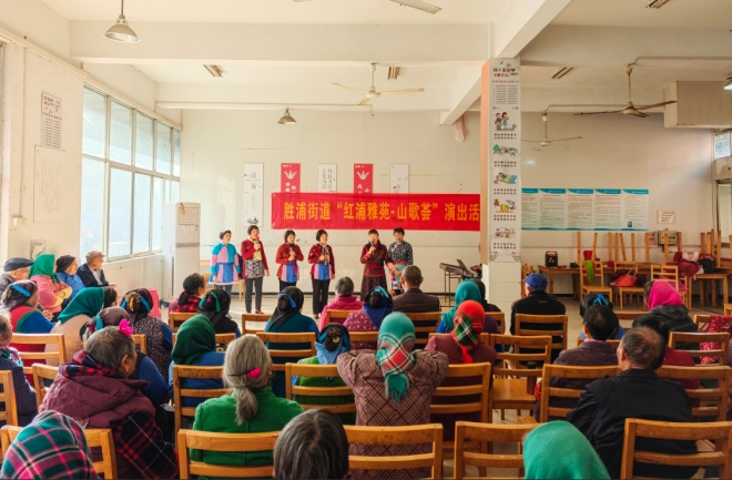 苏州园区吴淞社区:红浦雅苑山歌荟 乡音雅韵暖邻里 苏州园区吴淞社区:红浦雅苑山歌荟 乡音雅韵暖邻里