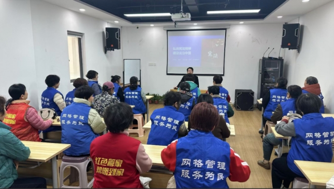 苏州园区钟南社区:播撒法治种子,共筑和谐家园 苏州园区钟南社区:播撒法治种子,共筑和谐家园