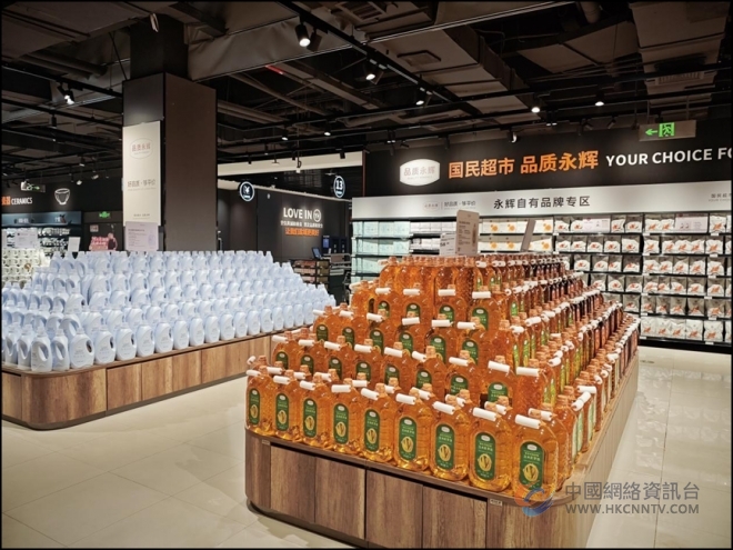 永辉超市盐城双店网络成型,宝龙广场店升级试营业推“优质平价”战略 永辉超市盐城双店网络成型,宝龙广场店升级试营业推“优质平价”战略