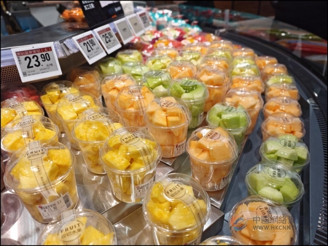 永辉超市盐城双店网络成型,宝龙广场店升级试营业推“优质平价”战略 永辉超市盐城双店网络成型,宝龙广场店升级试营业推“优质平价”战略