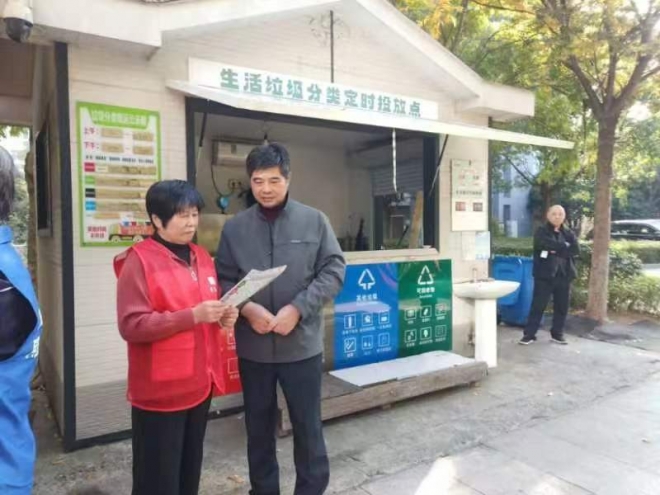 苏州园区汀兰社区:分类一小步 文明一大跃 苏州园区汀兰社区:分类一小步 文明一大跃